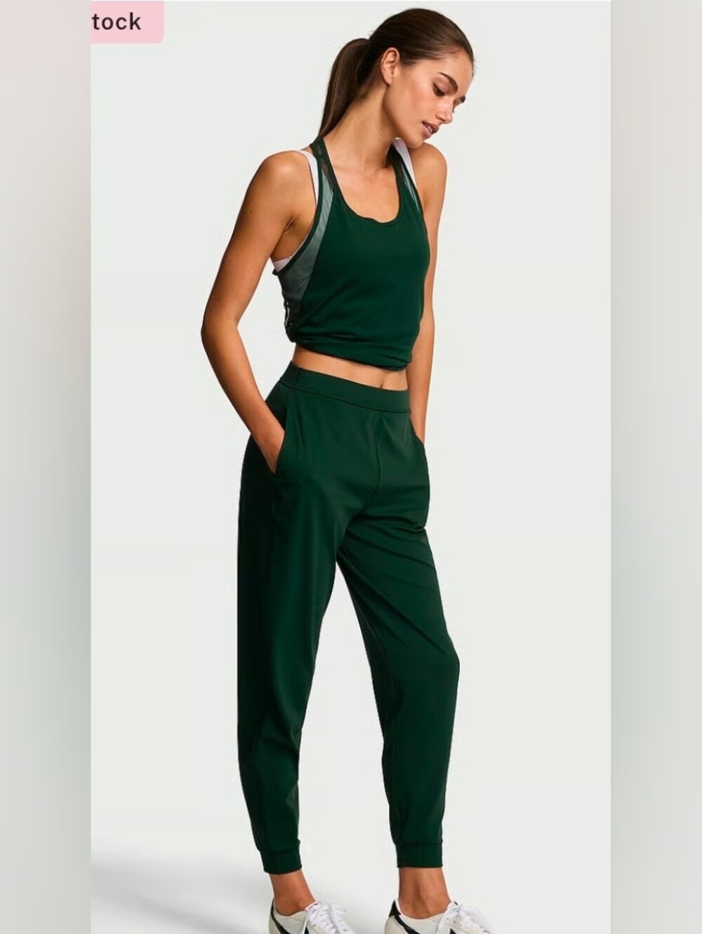 NWT/ Victorias Secret VSX Elevate™ Jogger Pant XL